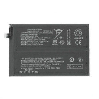 Baterie pro Xiaomi Redmi 15C 4G / 5G, BN68, 6000 mAh Baterie pro Xiaomi Redmi 15C 4G / 5G, BN68, 6000 mAh