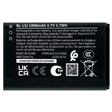 Baterie pro Nokia 105 (2023), BL-L5J, 1000 mAh Baterie pro Nokia 105 (2023), BL-L5J, 1000 mAh