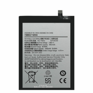 Baterie pro Samsung Galaxy A06 / A06 5G, HQ-7160SS, 5000 mAh Baterie pro Samsung Galaxy A06 / A06 5G, HQ-7160SS, 5000 mAh