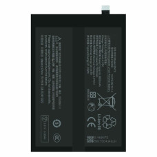 Baterie pro Xiaomi Redmi 15 4G / Redmi 15 5G / Poco M7 4G, 7000 mAh