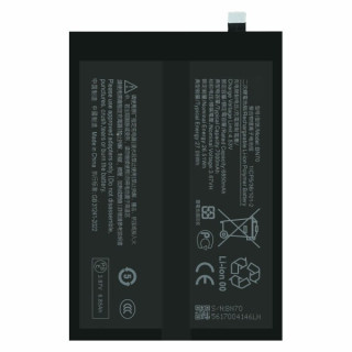 Baterie pro Xiaomi Redmi 15 4G / Redmi 15 5G / Poco M7 4G, 7000 mAh