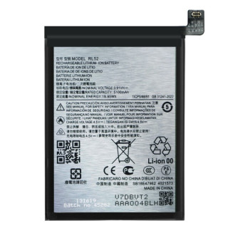 Baterie pro Motorola Moto G05 / E15, 5100 mAh