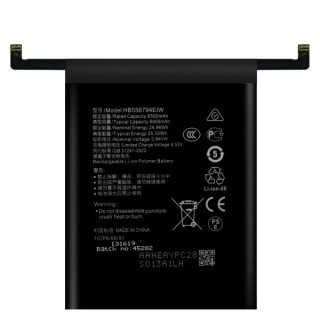 Baterie pro Honor Magic7 Lite, 6600 mAh Baterie pro Honor Magic7 Lite, 6600 mAh
