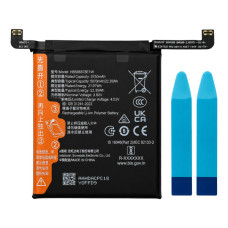 Baterie pro Honor Magic7 Pro / Magic7 RSR Porsche Design, HB566878EIW, 5870 mAh Baterie pro Honor Magic7 Pro / Magic7 RSR Porsche Design, HB566878EIW, 5870 mAh
