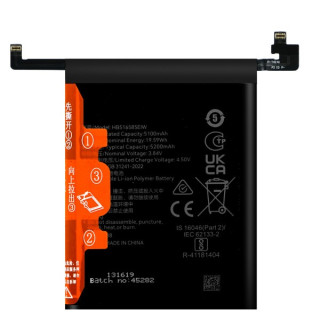 Baterie pro Huawei Honor 200 Pro, HB516585EIW, 5200 mAh Baterie pro Huawei Honor 200 Pro, HB516585EIW, 5200 mAh