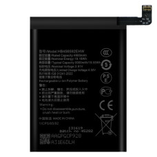 Baterie pro Huawei Honor X8c, HB456592EHW, 5000mAh 