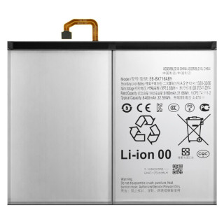 Baterie pro Samsung Galaxy Tab S9 / LTE / SM-X710 / SM-X716B, 8400 mAh Baterie pro Samsung Galaxy Tab S9 / LTE / SM-X710 / SM-X716B, 8400 mAh