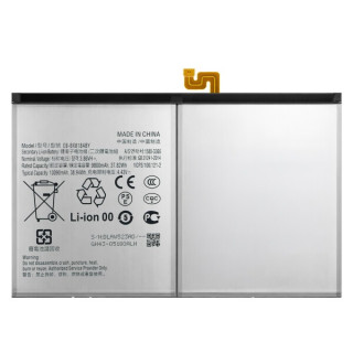 Baterie pro Samsung Galaxy Tab S9+ / S9 FE+ / SM-X810 / SM-X816, 9800 mAh Baterie pro Samsung Galaxy Tab S9+ / S9 FE+ / SM-X810 / SM-X816, 9800 mAh