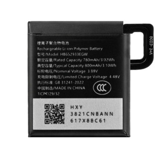 Baterie pro Huawei Watch 4 Pro, HB652933EGW,  800 mAh