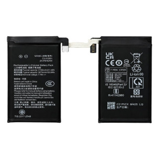 Baterie pro Asus ROG Phone 8 / 8 Pro, C21P2301, 5350 mAh Baterie pro Asus ROG Phone 8 / 8 Pro, C21P2301, 5350 mAh