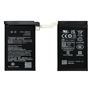 Baterie pro Asus ROG Phone 9 / 9 Pro, C21P2401, 5600 mAh Baterie pro Asus ROG Phone 9 / 9 Pro, C21P2401, 5600 mAh
