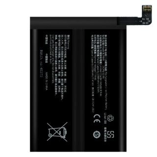 Baterie pro Oppo Realme GT 5G, BLP849 , 4500 mAh Baterie pro Oppo Realme GT 5G, BLP849 , 4500 mAh