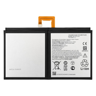 Baterie pro Lenovo Yoga Tab 11 / Tab P11 Pro, YT-J706, TB-J706, 8600 mAh Baterie pro Lenovo Yoga Tab 11 / Tab P11 Pro, YT-J706, TB-J706, 8600 mAh