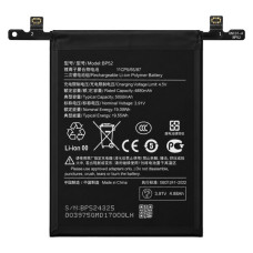 Baterie pro Xiaomi Poco F6, BP52 , 5000 mAh Baterie pro Xiaomi Poco F6, BP52 , 5000 mAh