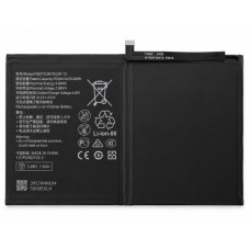Baterie pro Huawei MatePad 11.5 / MatePad SE 11, HB27G3B1EGW-12, 7600 mAh Baterie pro Huawei MatePad 11.5 / MatePad SE 11, HB27G3B1EGW-12, 7600 mAh