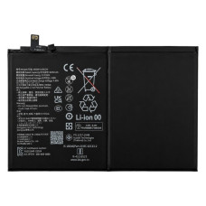 Baterie pro Huawei MatePad Pro 11 (2022), HB30H1A3EGW, 8200 mAh Baterie pro Huawei MatePad Pro 11 (2022), HB30H1A3EGW, 8200 mAh