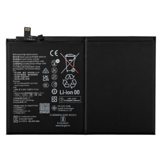 Baterie pro Huawei MatePad Pro 11 (2022), HB30H1A3EGW, 8200 mAh Baterie pro Huawei MatePad Pro 11 (2022), HB30H1A3EGW, 8200 mAh