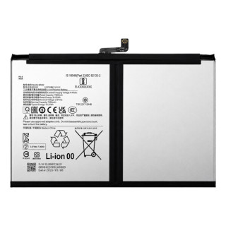 Baterie pro Xiaomi Redmi Pad SE 8.7 (2024), BN82, 7900 mAh Baterie pro Xiaomi Redmi Pad SE 8.7 (2024), BN82, 7900 mAh