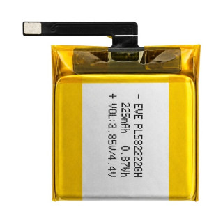 Baterie pro Amazfit Bip U, PL382222GH, 225 mAh Baterie pro Amazfit Bip U, PL382222GH, 225 mAh