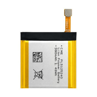 Baterie pro Amazfit T-Rex, PL512524G, 400 mAh