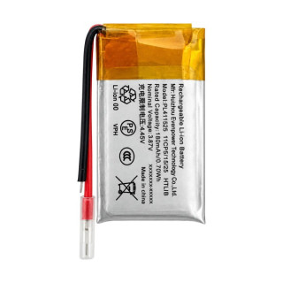 Baterie pro Xiaomi Mi Smart Band 7 / 7 Pro, PL411525, 180 mAh Baterie pro Xiaomi Mi Smart Band 7 / 7 Pro, PL411525, 180 mAh