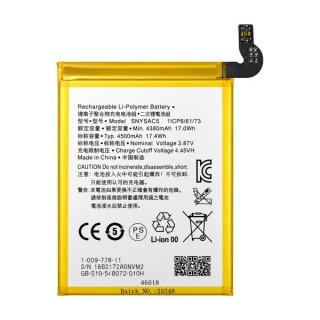 Baterie pro Sony Xperia 5 III / 1 III / 10 III / 10 III Lite, SNYSAC5, 4500 mAh Baterie pro Sony Xperia 5 III / 1 III / 10 III / 10 III Lite, SNYSAC5, 4500 mAh