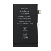 Baterie pro Apple iPhone 16, originalna (OEM), 3561 mAh Baterie pro Apple iPhone 16, originalna (OEM), 3561 mAh