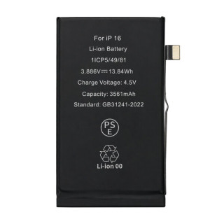 Baterie pro Apple iPhone 16, originalna (OEM), 3561 mAh Baterie pro Apple iPhone 16, originalna (OEM), 3561 mAh