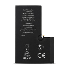 Baterie pro Apple iPhone 16 Pro Max, originalna (OEM), 4685 mAh Baterie pro Apple iPhone 16 Pro Max, originalna (OEM), 4685 mAh