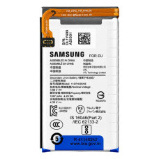 Baterie pro Samsung Galaxy Z Flip7 FE / SM-F761, main, originální, 1097 mAh Baterie pro Samsung Galaxy Z Flip7 FE / SM-F761, main, originální, 1097 mAh
