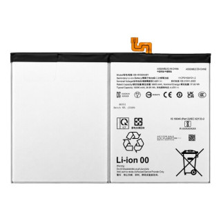Baterie pro Samsung Galaxy Tab S10+ / S10 FE+ / SM-X820 / X826, 10090 mAh 