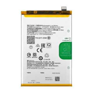 Baterie pro Oppo A5 Pro 5G, BLPB65, 6000 mAh 