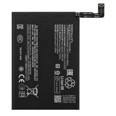 Baterie pro Xiaomi 15T, BP5J, 5500 mAh Baterie pro Xiaomi 15T, BP5J, 5500 mAh