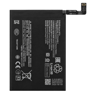 Baterie pro Xiaomi 15T, BP5J, 5500 mAh Baterie pro Xiaomi 15T, BP5J, 5500 mAh