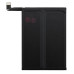 Baterie pro Xiaomi 15T, BP5J, 5500 mAh Baterie pro Xiaomi 15T, BP5J, 5500 mAh