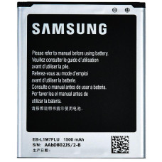 Baterie pro Samsung Galaxy S3 Mini, integrovaná anténa NFC, originální, 1500 mAh Baterie pro Samsung Galaxy S3 Mini, integrovaná anténa NFC, originální, 1500 mAh