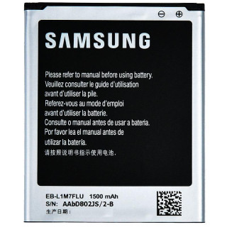 Baterie pro Samsung Galaxy S3 Mini, integrovaná anténa NFC, originální, 1500 mAh Baterie pro Samsung Galaxy S3 Mini, integrovaná anténa NFC, originální, 1500 mAh