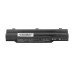 Baterie pro Fujitsu Siemens LifeBook A532 / AH532, 4400 mAh Baterie pro Fujitsu Siemens LifeBook A532 / AH532, 4400 mAh