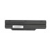Baterie pro Fujitsu Siemens LifeBook A532 / AH532, 4400 mAh Baterie pro Fujitsu Siemens LifeBook A532 / AH532, 4400 mAh