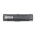 Baterie pro Toshiba Satellite A200 / A300 / A500 / L200 / L300 / L500, 4400 mAh Baterie pro Toshiba Satellite A200 / A300 / A500 / L200 / L300 / L500, 4400 mAh