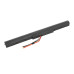 Baterie pro Asus F550 / P750 / X751 / X750 / K751, 3200 mAh Baterie pro Asus F550 / P750 / X751 / X750 / K751, 3200 mAh