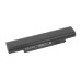 Baterie pro Lenovo Thinkpad E120 / Edge E320, 4400 mAh Baterie pro Lenovo Thinkpad E120 / Edge E320, 4400 mAh