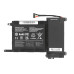 Baterie pro Lenovo IdeaPad Y700 / Eraser Y700, 4050 mAh Baterie pro Lenovo IdeaPad Y700 / Eraser Y700, 4050 mAh