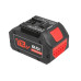 Baterie pro Bosch GBH 18V / GDS 18V / GSA 18V / GSR 18V, 18V, 8.0 Ah Baterie pro Bosch GBH 18V / GDS 18V / GSA 18V / GSR 18V, 18V, 8.0 Ah