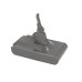 Baterie pro Dyson V8 / SV10, 4000 mAh Baterie pro Dyson V8 / SV10, 4000 mAh