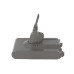 Baterie pro Dyson V8 / SV10, 4000 mAh Baterie pro Dyson V8 / SV10, 4000 mAh