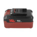 Baterie pro Einhell CE-CC 18 / GC-CC 18 / GE-CL 36, 18 V, 4.0 Ah Baterie pro Einhell CE-CC 18 / GC-CC 18 / GE-CL 36, 18 V, 4.0 Ah