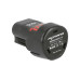 Baterie pro Bosch BAT411 / BAT412 / BAT413 / BAT414, 12V, 3.0 Ah