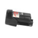 Baterie pro Bosch BAT411 / BAT412 / BAT413 / BAT414, 12V, 3.0 Ah