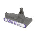 Baterie pro Dyson V10 Absolute / V10 Animal, 3000 mAh Baterie pro Dyson V10 Absolute / V10 Animal, 3000 mAh